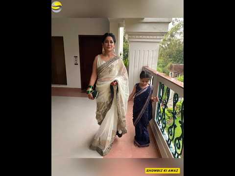 Faiza  Gillani With Cute Daughter in Saree 🥻🥻 #shorts #youtubeshorts