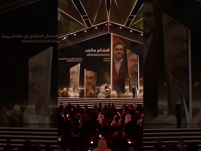 رامز جلال يرد على من يضايقه 💪