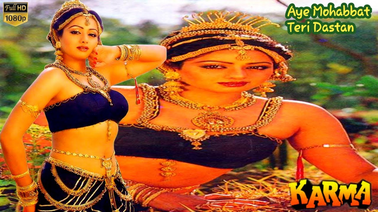 Aye Mohabbat Teri Dastan | 80's Hit Song 🎶