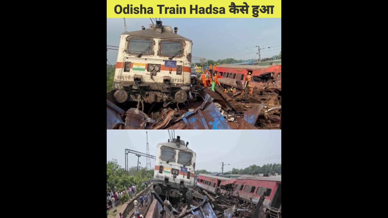 Odisha Train Accident Explained in 3D 🚆