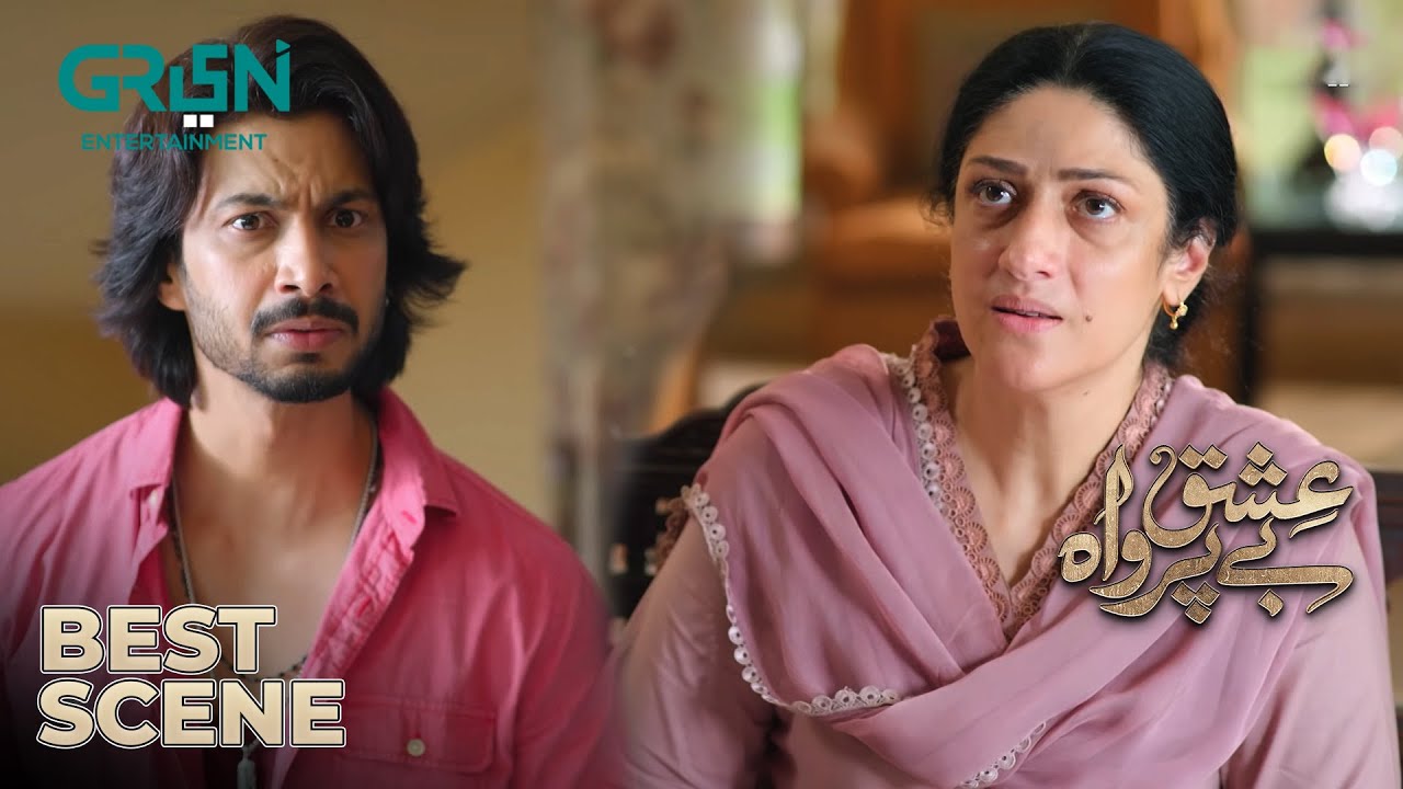 Ishq Beparwah Ep 26 Best Scene 03 🌟
