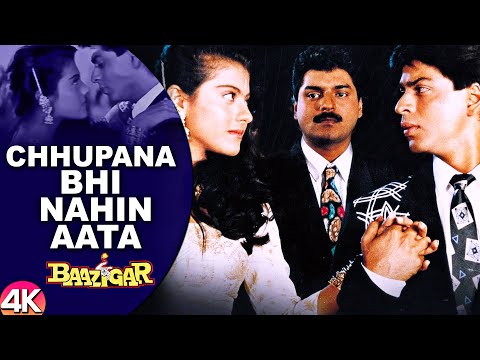 Chhupana Bhi Nahi Aata - 4K VIDEO | Baazigar | Shahrukh & Kajol | Vinod Rathod | 90's Romantic Song
