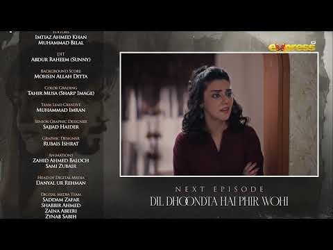Dil Dhoondta Hai Phir Wohi Episode 7 - Teaser | Zara Noor Abbas & Zahid Ahmed | Express TV