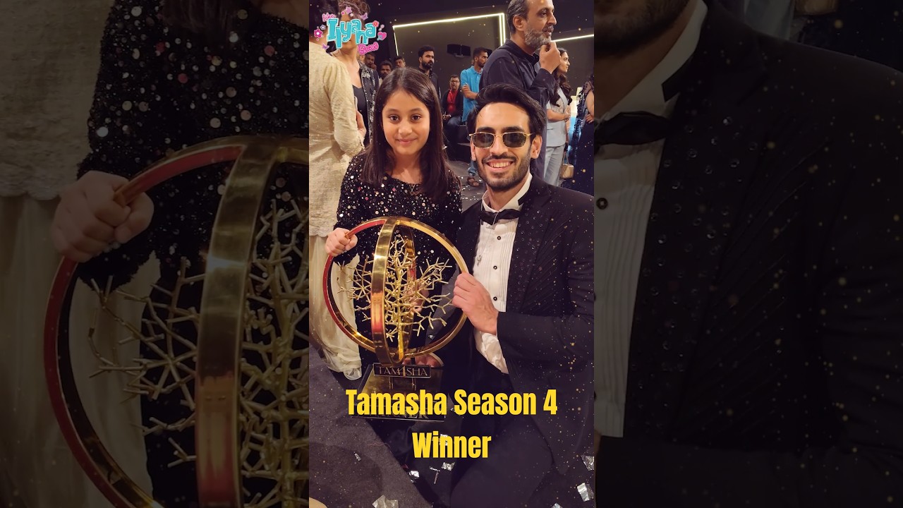 Tamasha S4 Winner Announced ๐