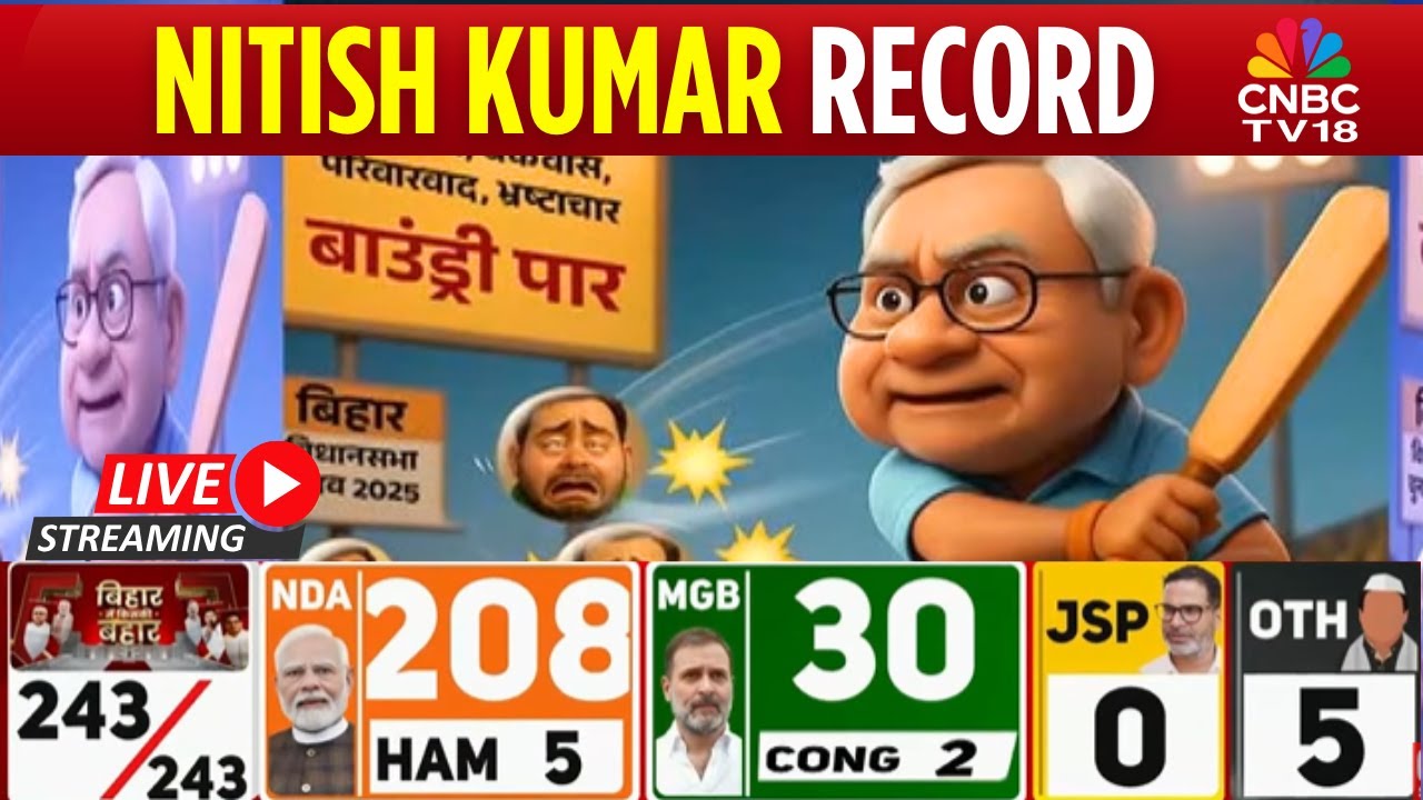 Bihar Election LIVE: NDA Wins 208 Seats, Breaks 2010 Record 🎉