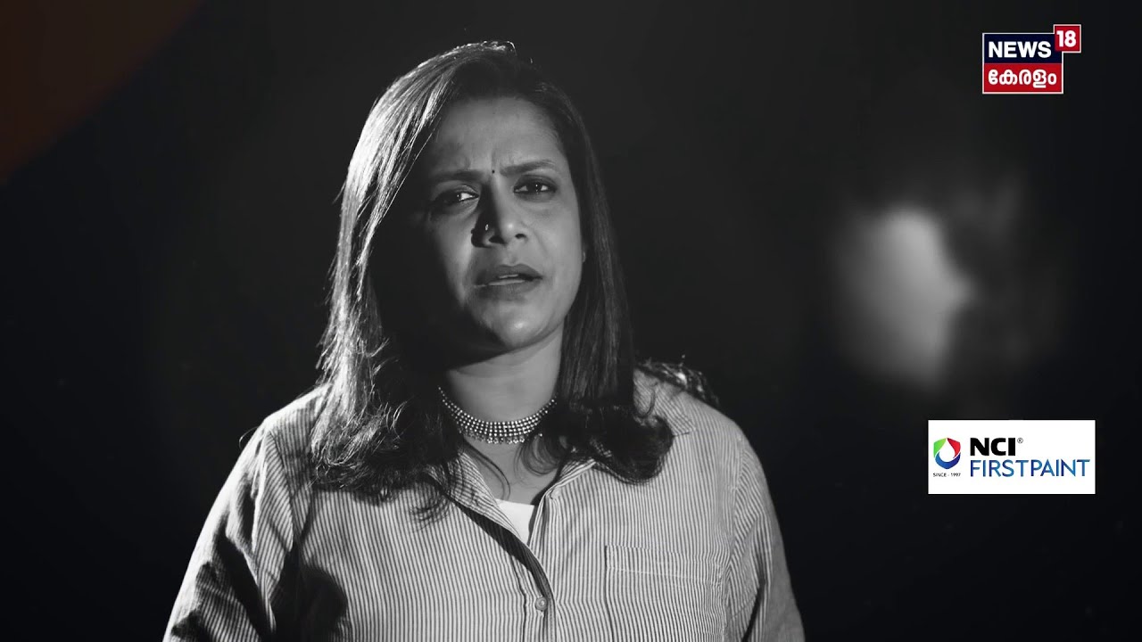 Dileep Summoned in Kerala Actress Attack Case ๐จ