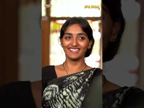 Todi kodallu || FINAL EPISODE || Teluginti Thodikodalla Katha || Short Series || Hello uncle