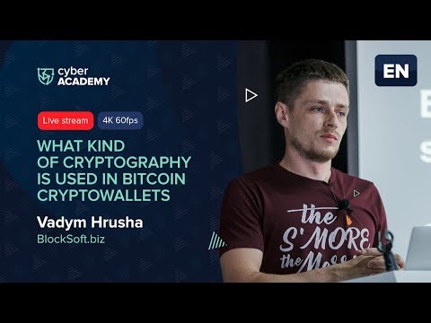 What kind of cryptography is used in Bitcoin cryptowallets | Vadym Hrusha