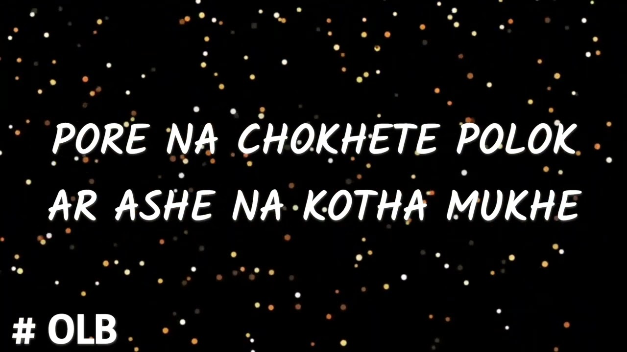 Jar Chobi Ei Mon Eke Jay Lyrics (যার ছবি এই মন এঁকে যায়) Premi | Sonu Nigam #olb