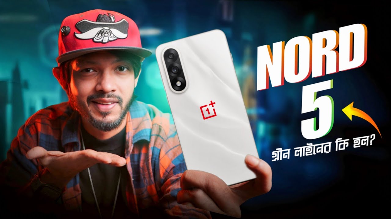 OnePlus Nord 5: Is It the Market's True King? 🔥