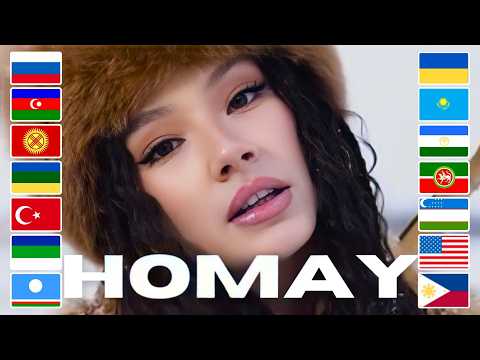 Песня Homay на 15 разных языках (AY YOLA)
