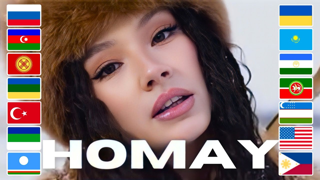 Мировая версия песни Homay: 15 языков, одна душа 🌍