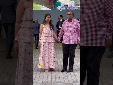Isha Ambani And Her husband, Anand Piramal's Twins Birthday Celebrations | N18S | #shorts