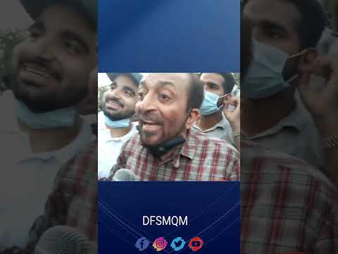 Dr Farooq Sattar