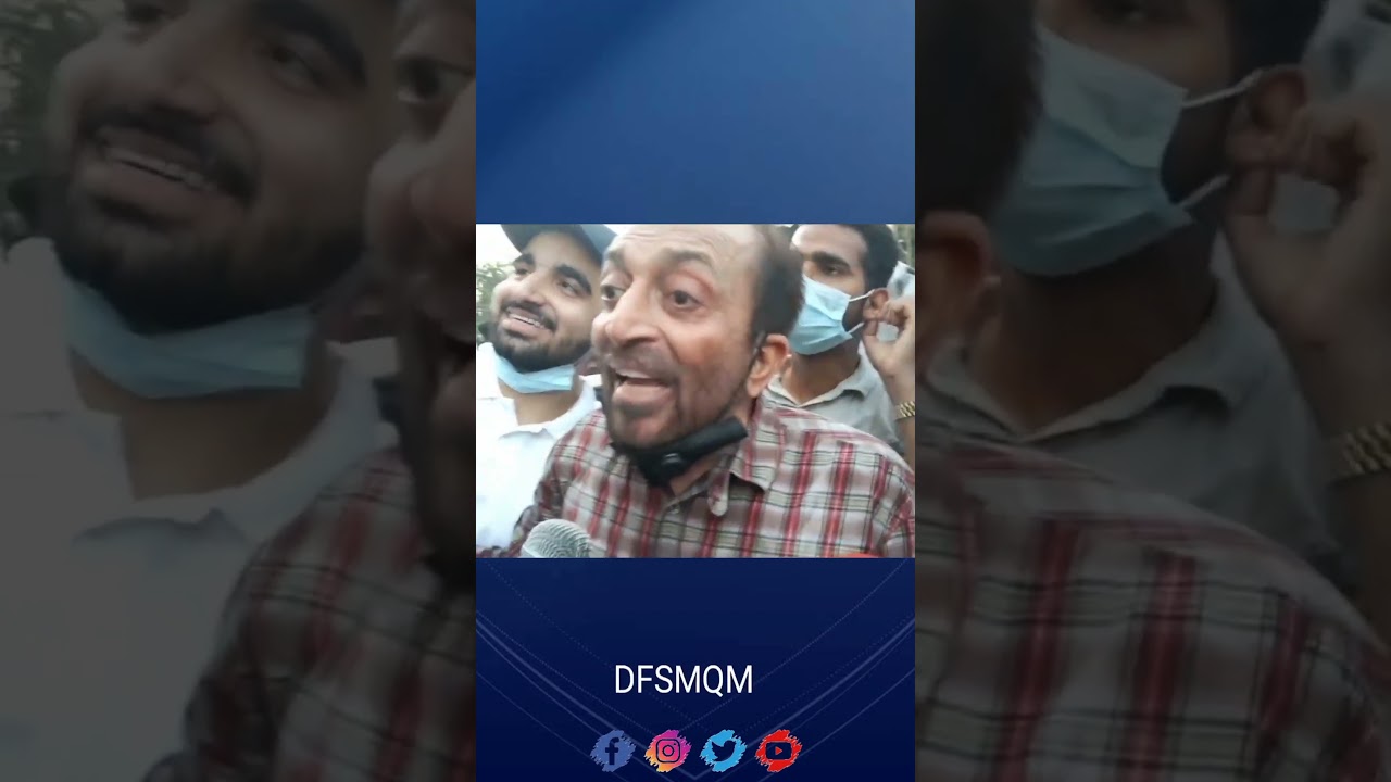 Dr. Farooq Sattar - Political Leader