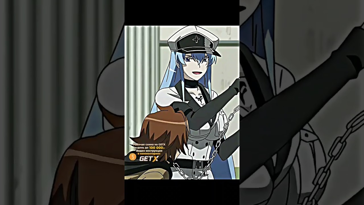 Аниме: Убийца Акаме — захватывающий момент