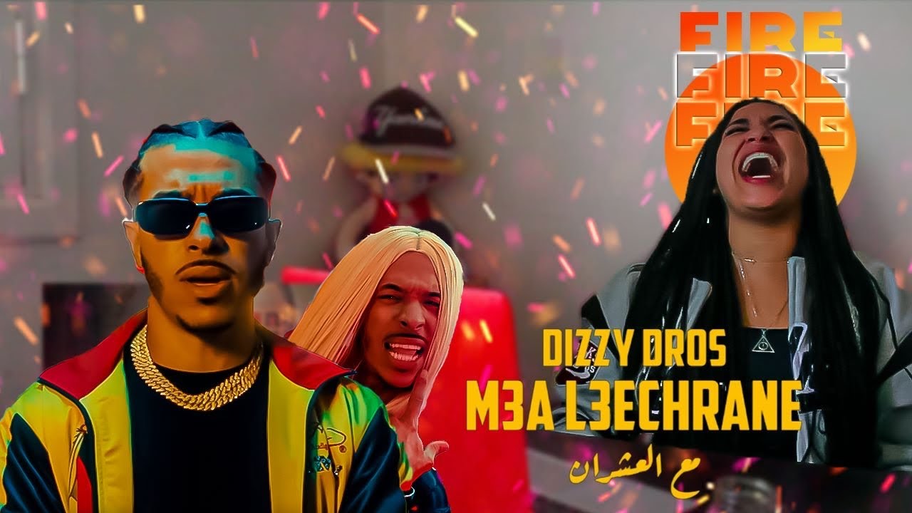 Dizzy DROS - M3A L3ECHRANE 🔥