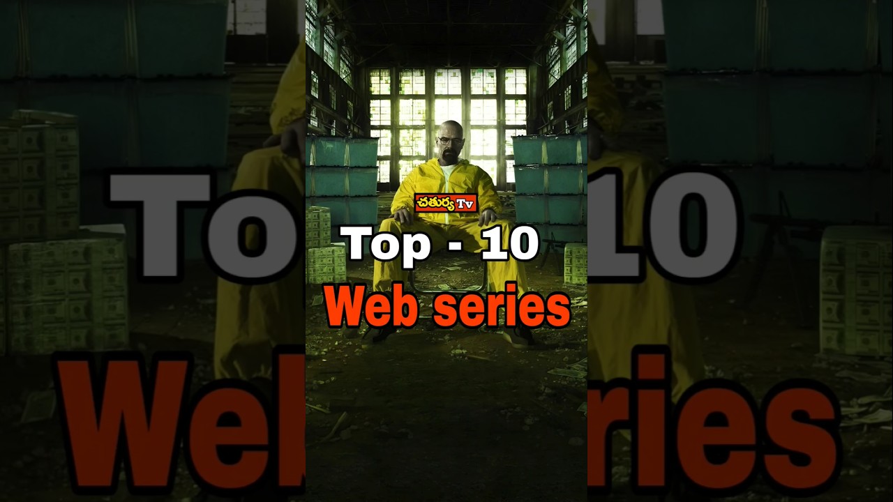 Top 10 Best Web Series of All Time π¬