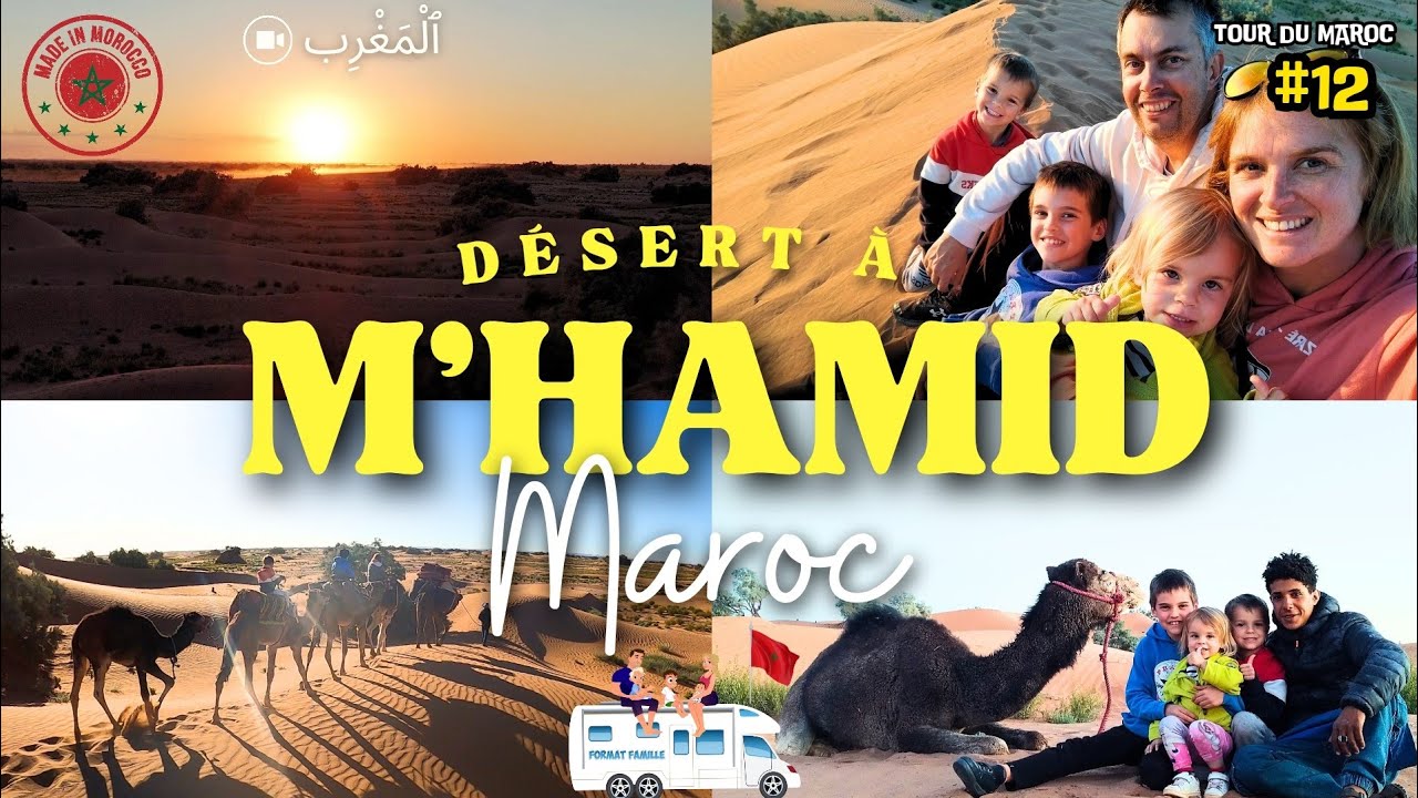 🇲🇦 Surprise au Maroc : La vie nomade dans le désert marocain M'Hamid en camping-car