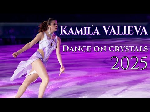 👑 KAMILA VALIEVA Dancing on Glass 2025 #figureskating #patinajeartistico #фигурноекатание