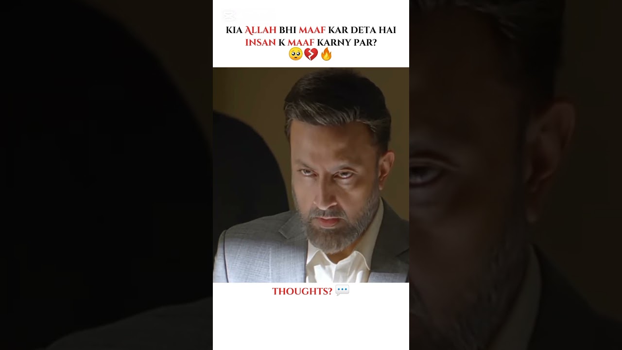 Top Scenes from Main Manto Nahi Hoon 😭❤️