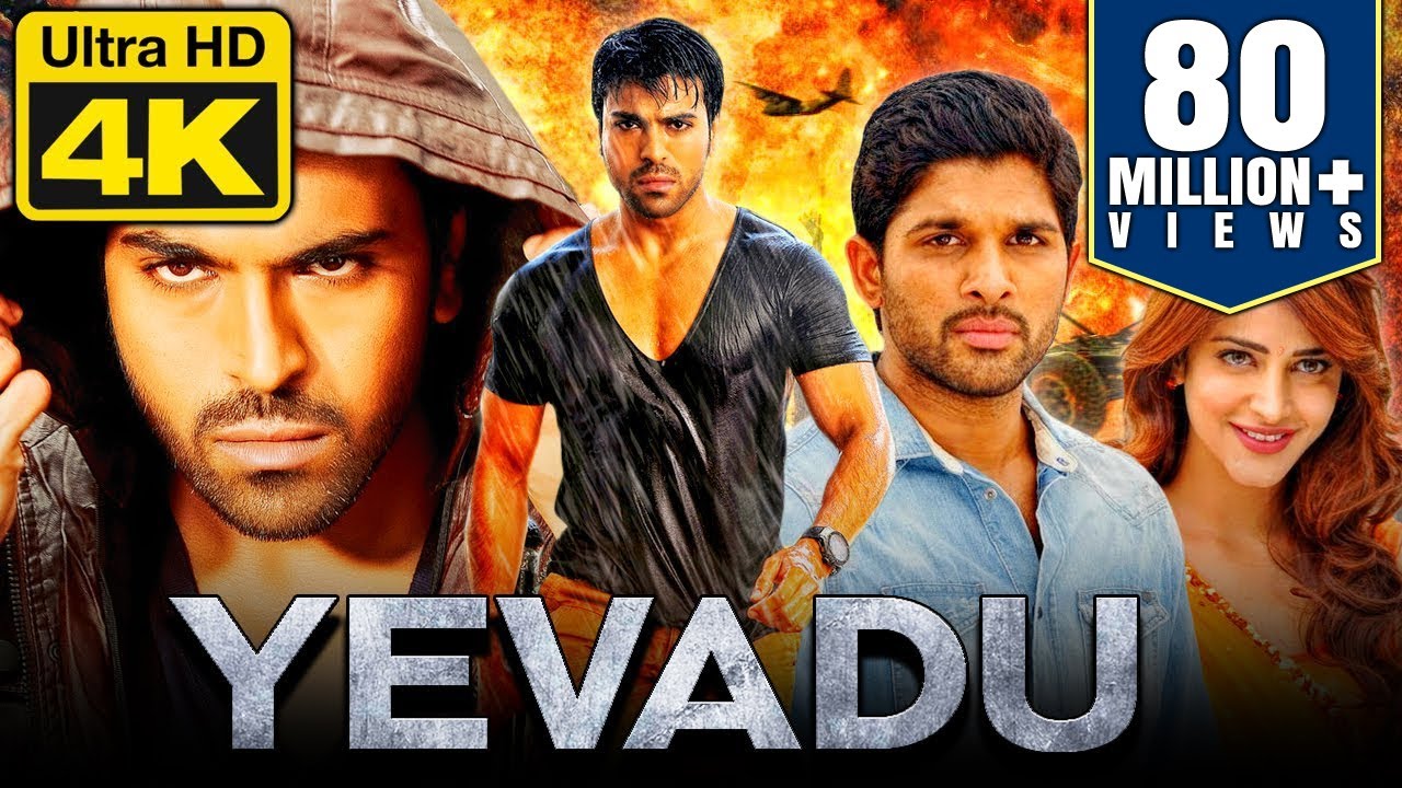 Yevadu (4K ULTRA HD) Hindi Dubbed Action Movie 🎬