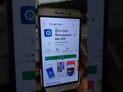 The best newspaper app | all in one newspapers | app size 2.mp