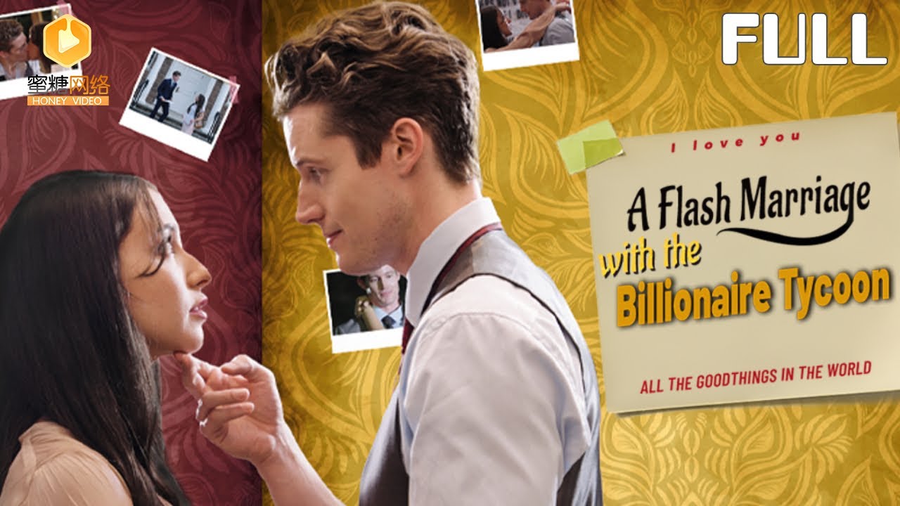 Billionaire's Unexpected Flash Marriage 💍 | Taboo Night for Cautious Accountants