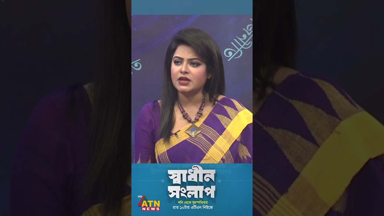 অর্থ লুটপাট এখন সহজে 💰 #shorts