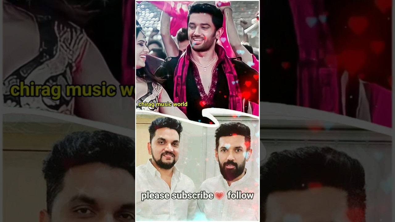 Kato Ki Lahri: Gunjansingh Sings Chirag Passwan's Song 🎶