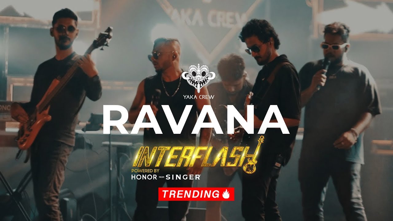 Ravana (රාවණ) Live Performance by Yaka Crew at Interflash 2024 🎶