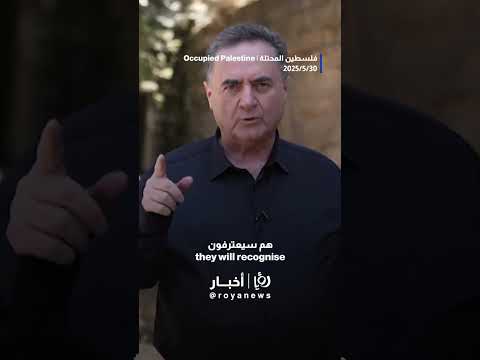 Israel Katz: We will build the Jewish Israeli state in the West Bank