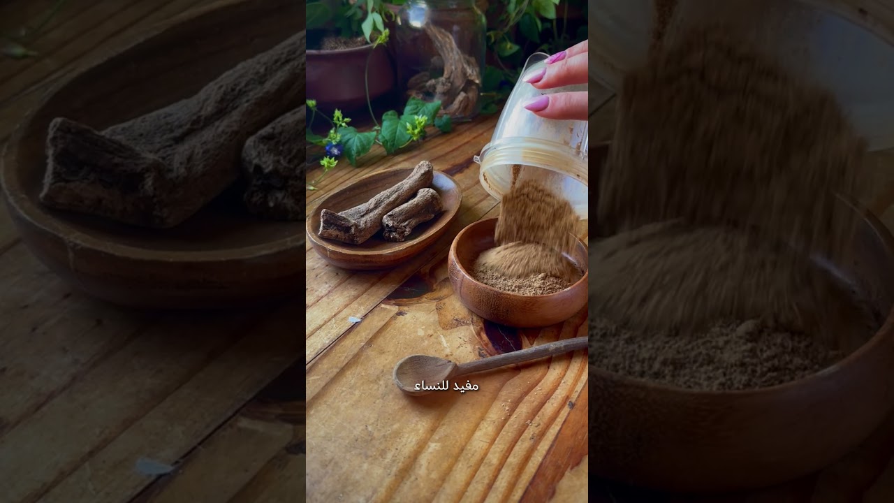 اكتشف فوائد القسط الهندي الطبيعي 🌿 واحصل على منتجات أصلية من هنا!