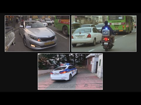 11월16일 수능일, 출근시간 조정ㆍ대중교통 증편 / 연합뉴스TV (YonhapnewsTV)