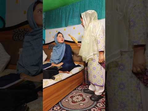 Gunah panen😃#funny #comedy #kashmir #kashmiricomedy #shorts #funnyshorts #funnyvideo