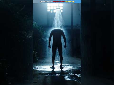 5 Best South Psycho Killer Movies ๐ฑ {Part-2} || #shorts