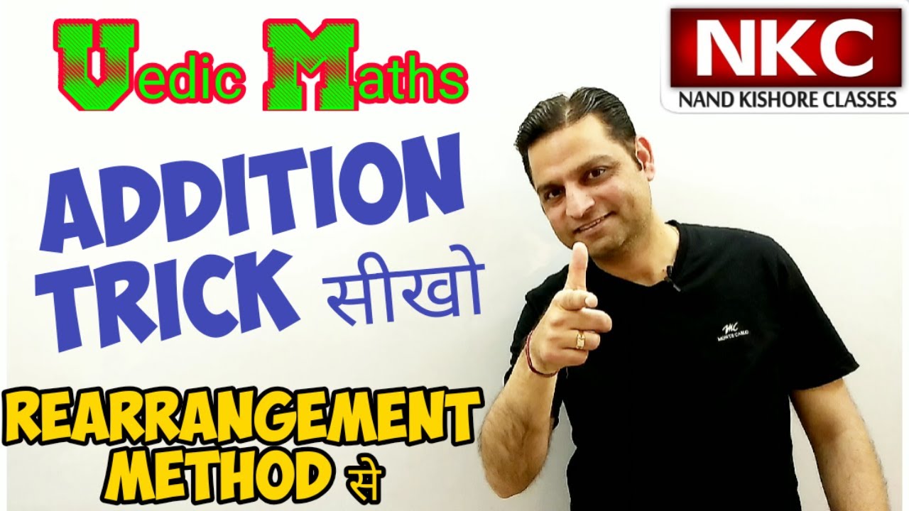 Vedic Maths Addition Trick: Speed Up Your Calculation Skills