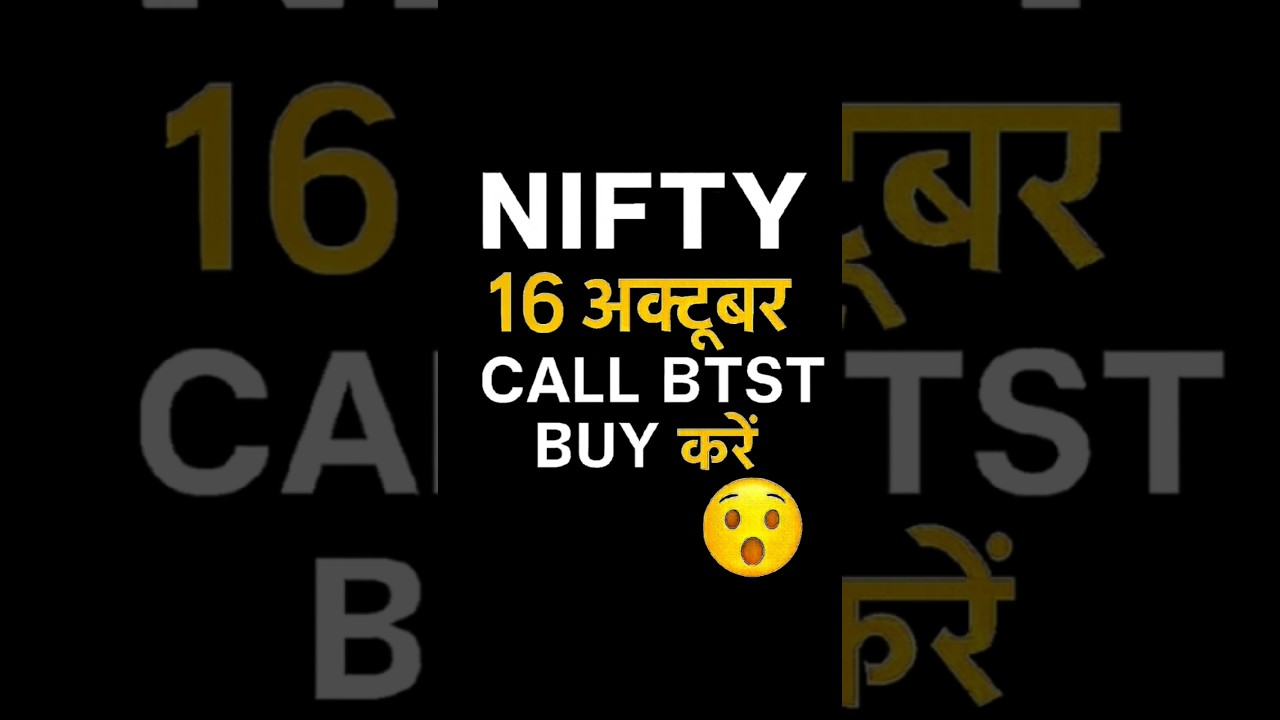 Nifty Market Prediction for Tomorrow π