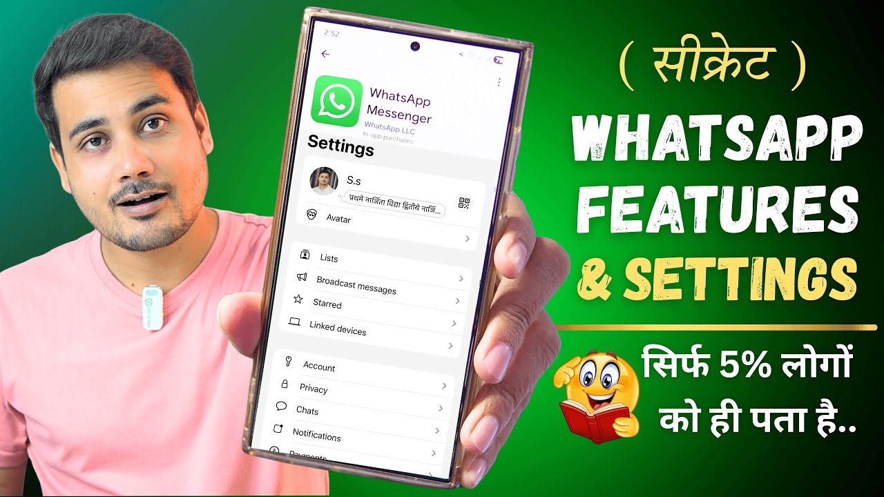 Hidden WhatsApp Tips & Tricks 🔍