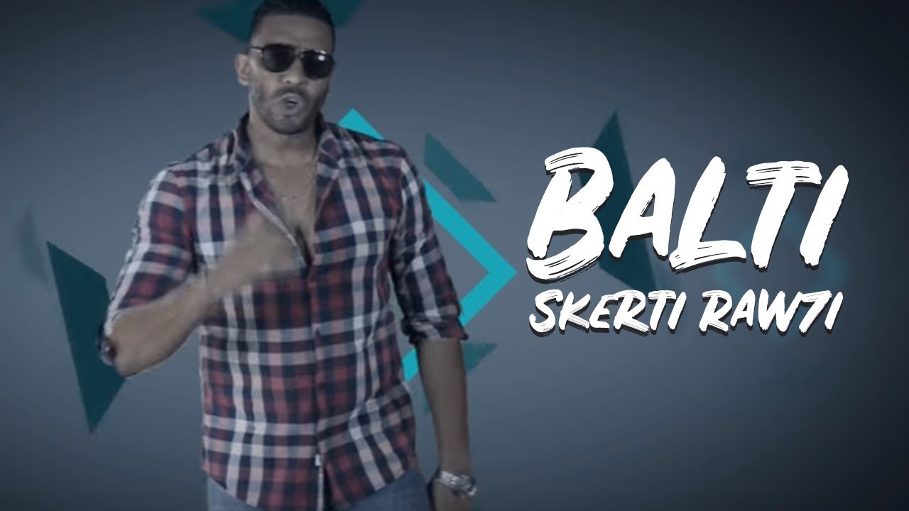 Balti - Skerti Raw7i Official Music Video 🎶