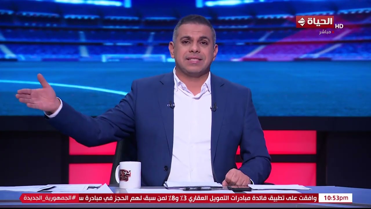 كورة كل يوم مع كريم حسن شحاتة - الحلقة 964 (5 نوفمبر 2025)