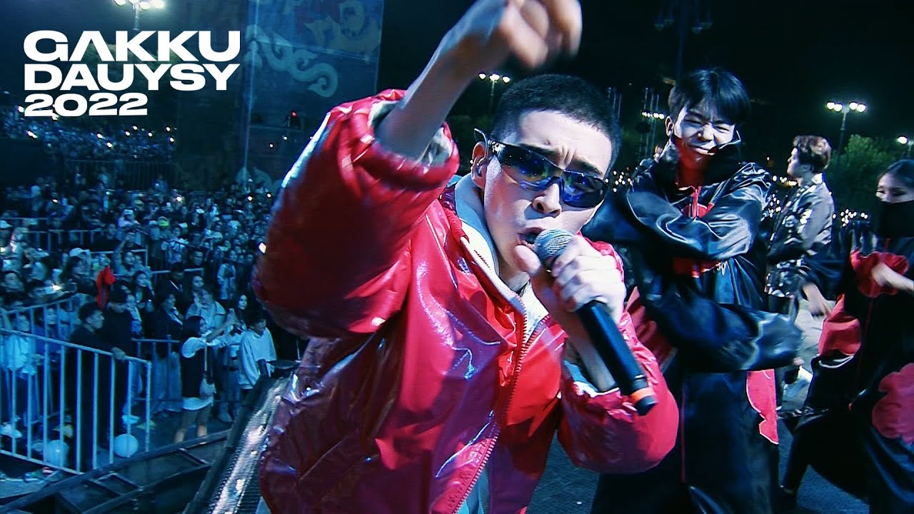 NINETY ONE - MEN EMES (Gakku Dauysy 2022) 🎶 | Watch the Latest Music Video