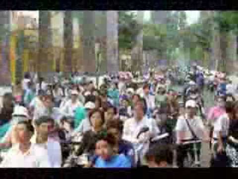 balti jey mel rif lel 3asima