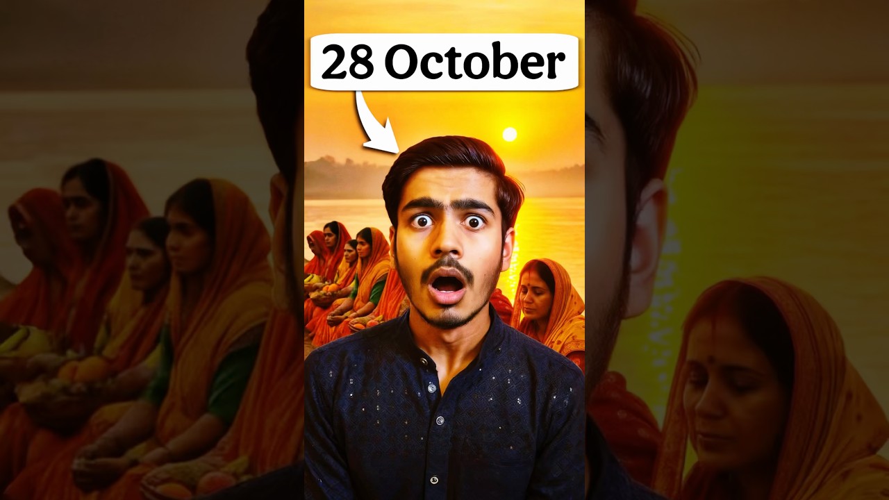 Don't Miss Out! Complete This Before October 28th ⏰