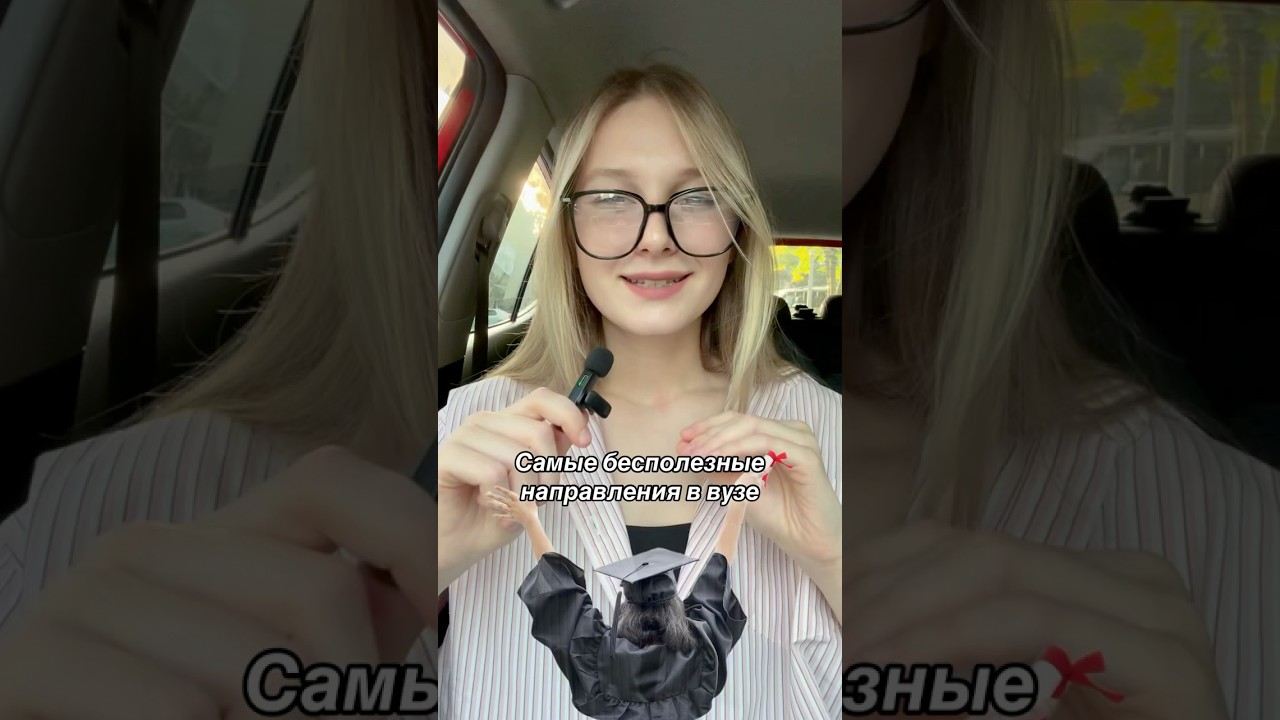 Вымирающие профессии: что не стоит выбирать? 😢