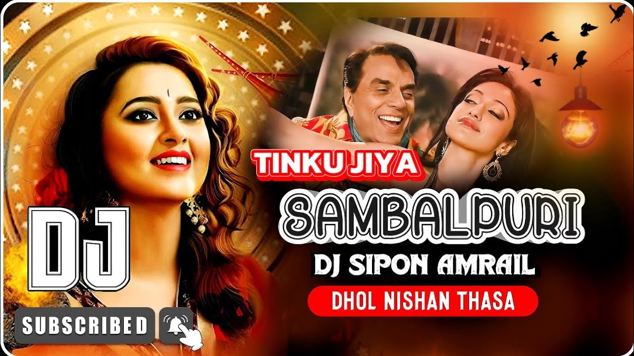 Tinku Jiya | Sambalpuri Dance Mix πΆ