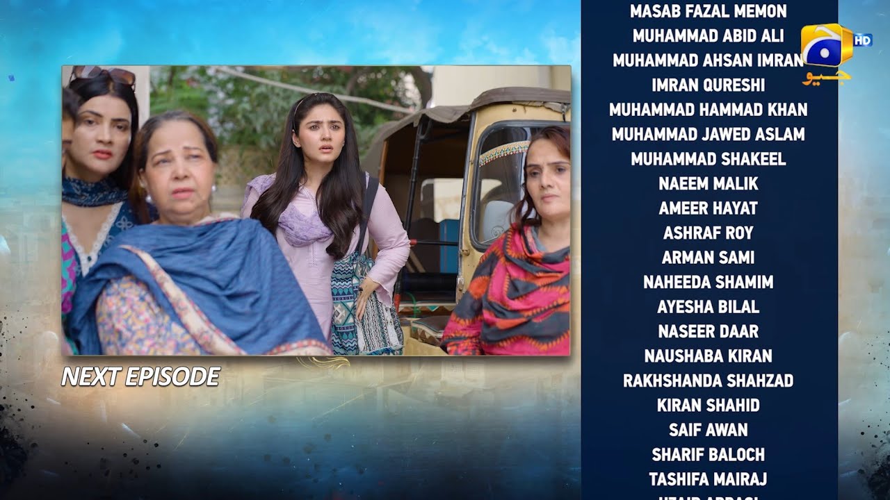 Sanwal Yaar Piya Episode 13 Teaser | Exciting Drama Moments on HAR PAL GEO 🎬