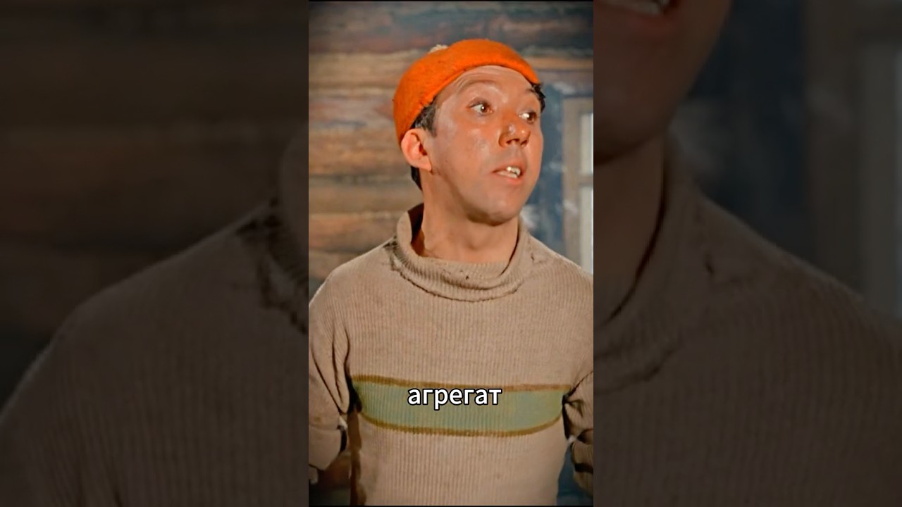 Песня самогонщиков 😂#фильм#сериал#кино #комедия #самогонщики