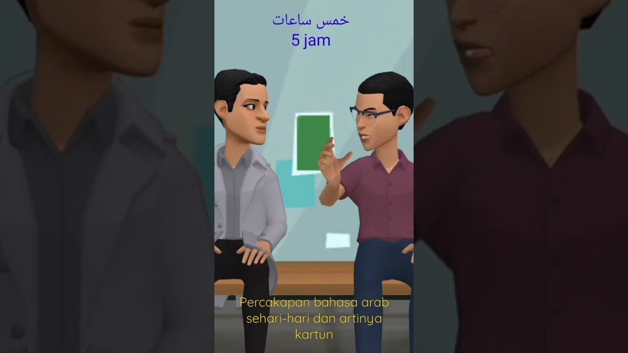 Percakapan Arab Sehari-hari & Artinya π£οΈ