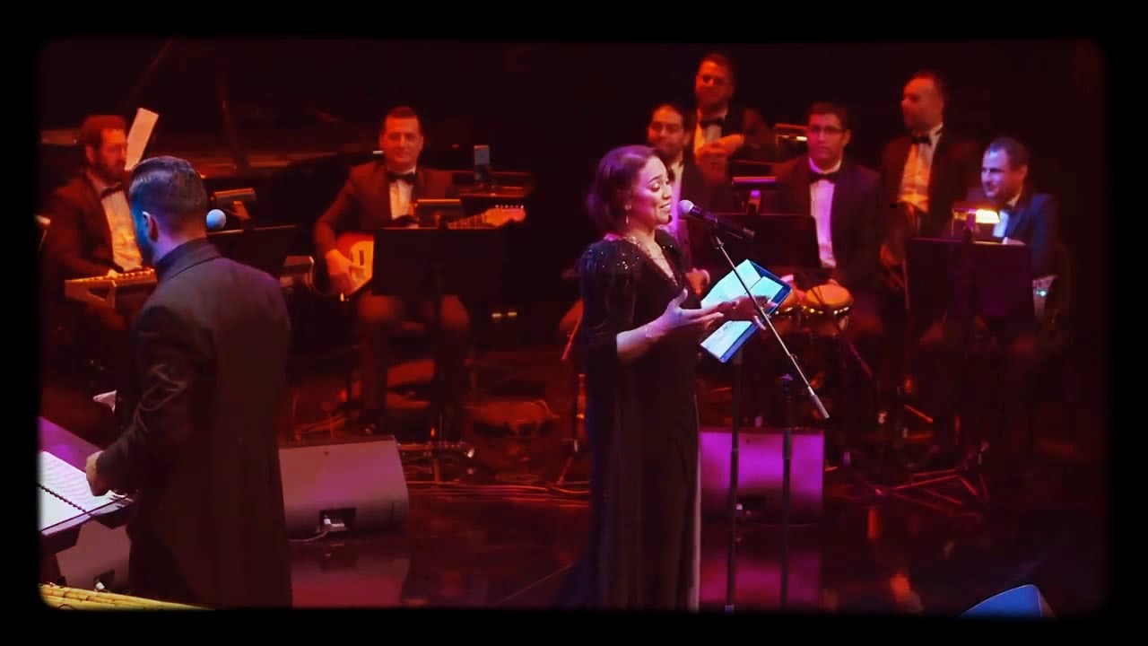 مي فاروق وسيرة الحب 🎶